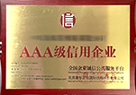 抖音号出售网站 摸摸电新媒企业抖音号出售网站